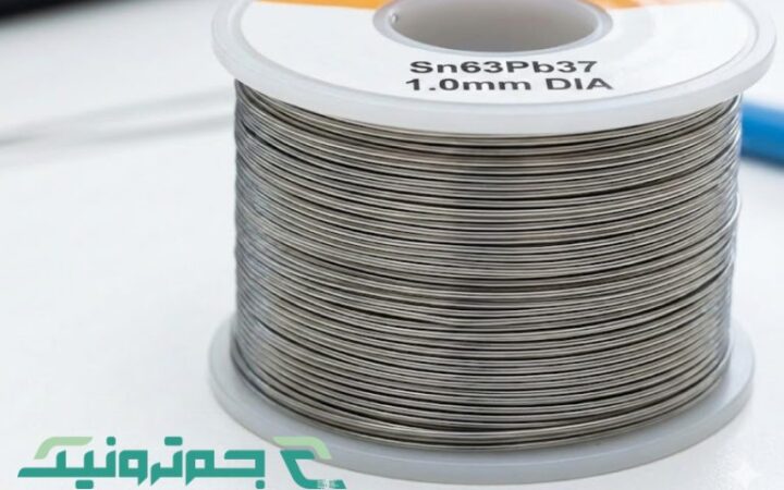 What is solder wire?